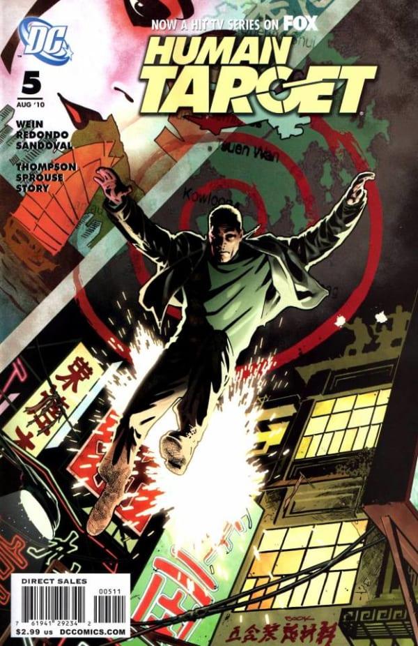Human Target 5