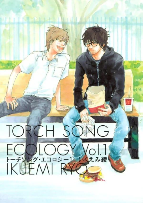 Torch Song Ecology cover — © Gentosha