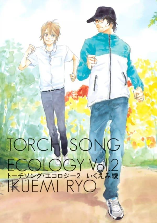 Torch Song Ecology #2