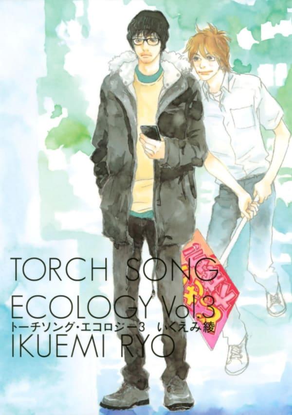 Torch Song Ecology #3
