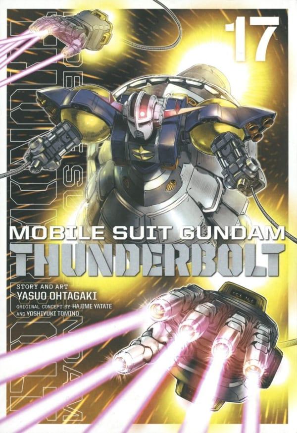 Mobile Suit Gundam Thunderbolt #17