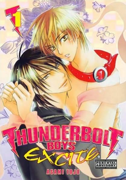 Thunderbolt Boys Excite #1