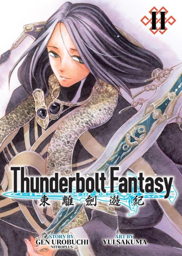 Thunderbolt Fantasy #2