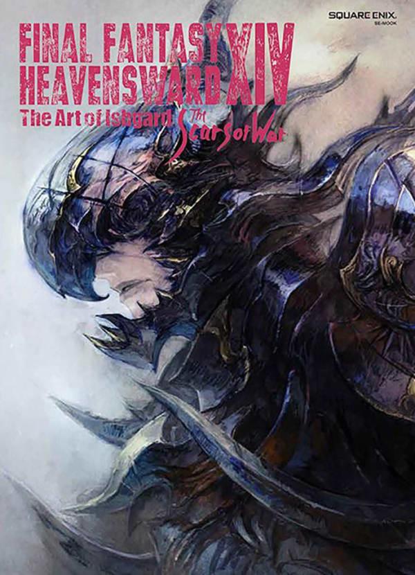 Final Fantasy XIV: Heavensward: The Art of Ishgard -Scars of War- cover — © Square Enix Manga & Books