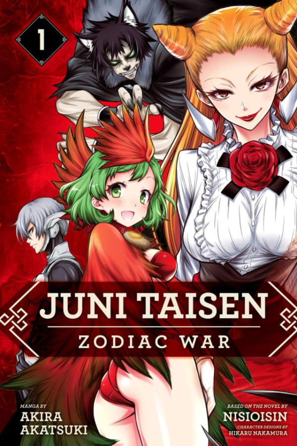 Juni Taisen: Zodiac War