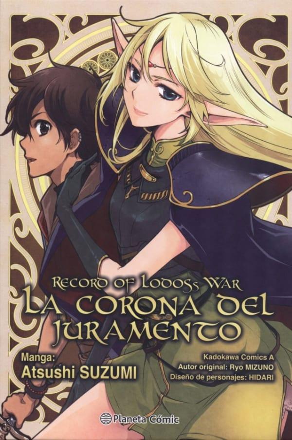 Record of Lodoss War: La Corona del Juramento cover — © Planeta DeAgostini