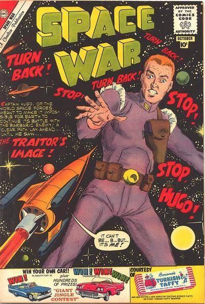 Space War 7