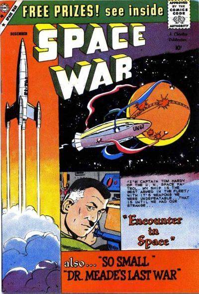Space War 2