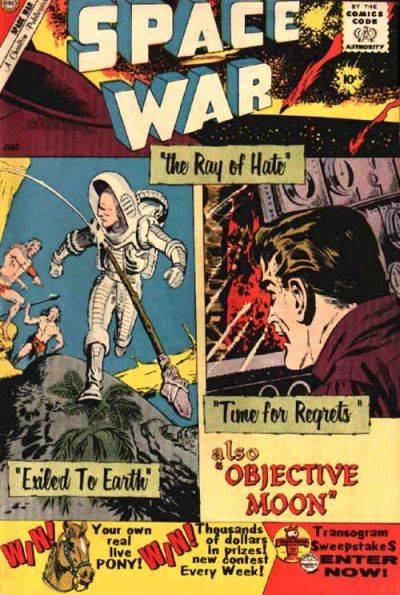 Space War 5