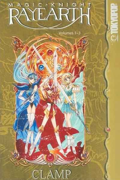 Magic Knight Rayearth #1 cover
