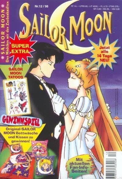 Sailor Moon #199812