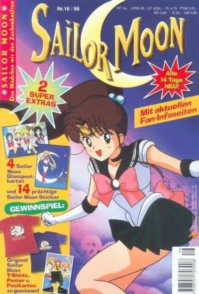 Sailor Moon #199816