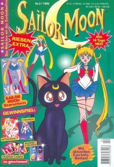 Sailor Moon #199902