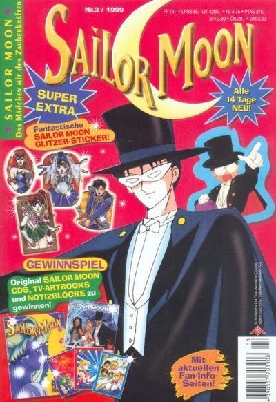 Sailor Moon #199903