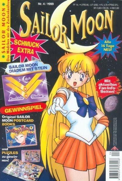 Sailor Moon #199904