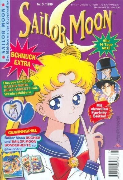 Sailor Moon #199905
