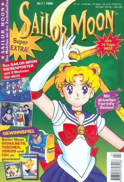 Sailor Moon #199907
