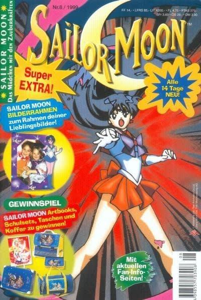 Sailor Moon #199908