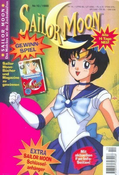 Sailor Moon #199910