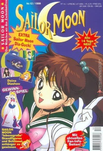 Sailor Moon #199912
