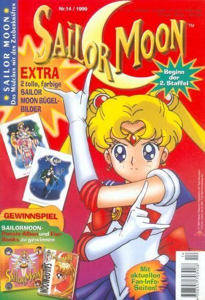 Sailor Moon #199914