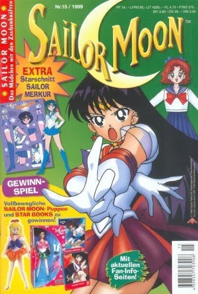 Sailor Moon #199915