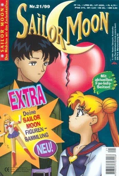 Sailor Moon #199921