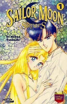 Sailor Moon SuperS #1 cover