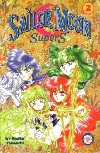 Sailor Moon SuperS #2 cover