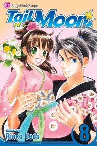 Tail of the Moon 8