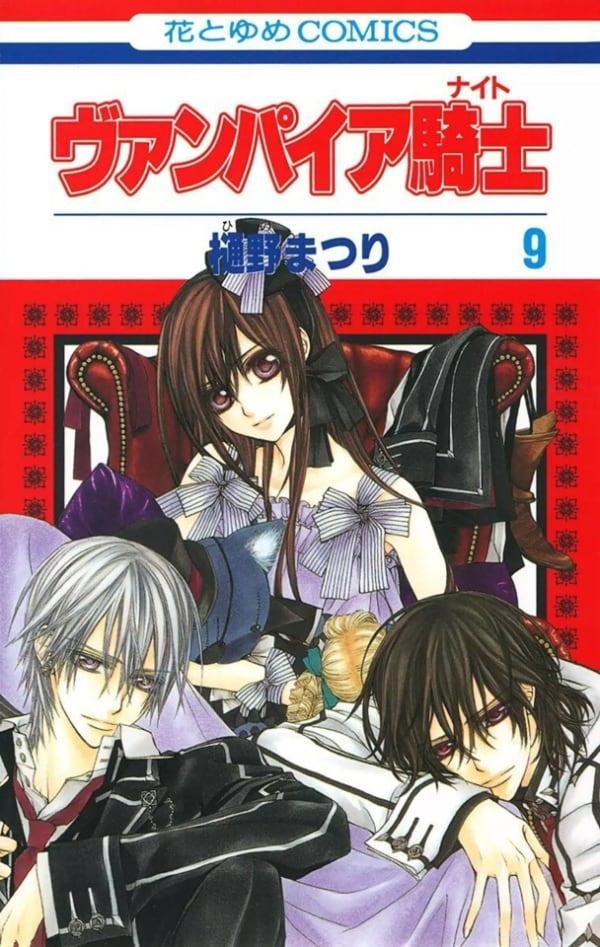 Vampire Knight 9