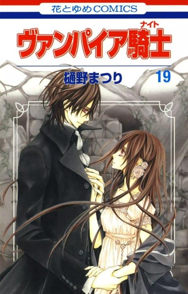 Vampire Knight 19