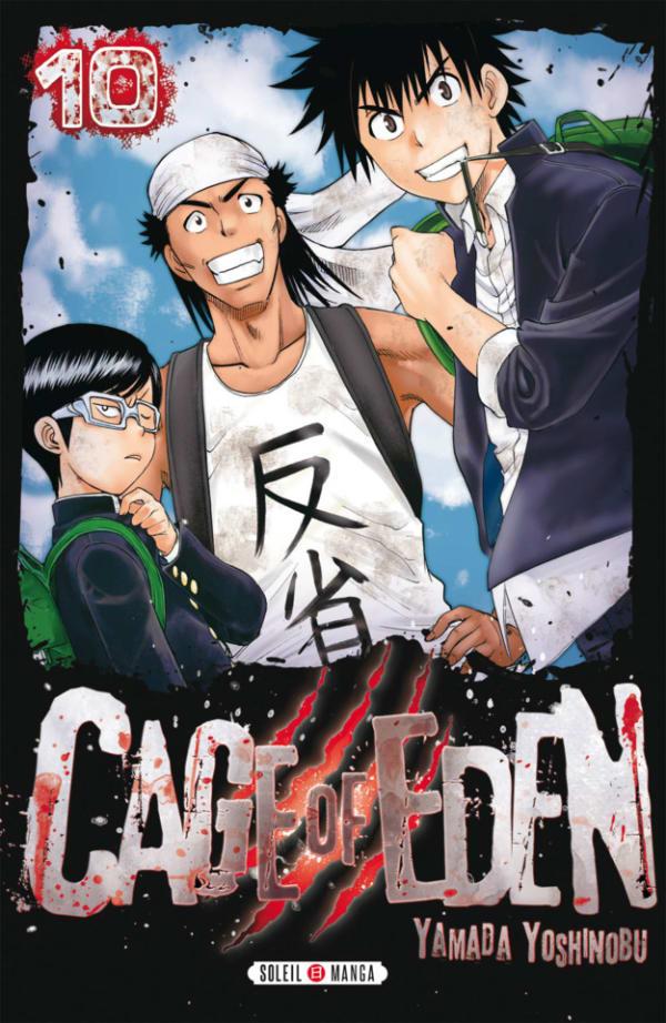 Cage of Eden 10