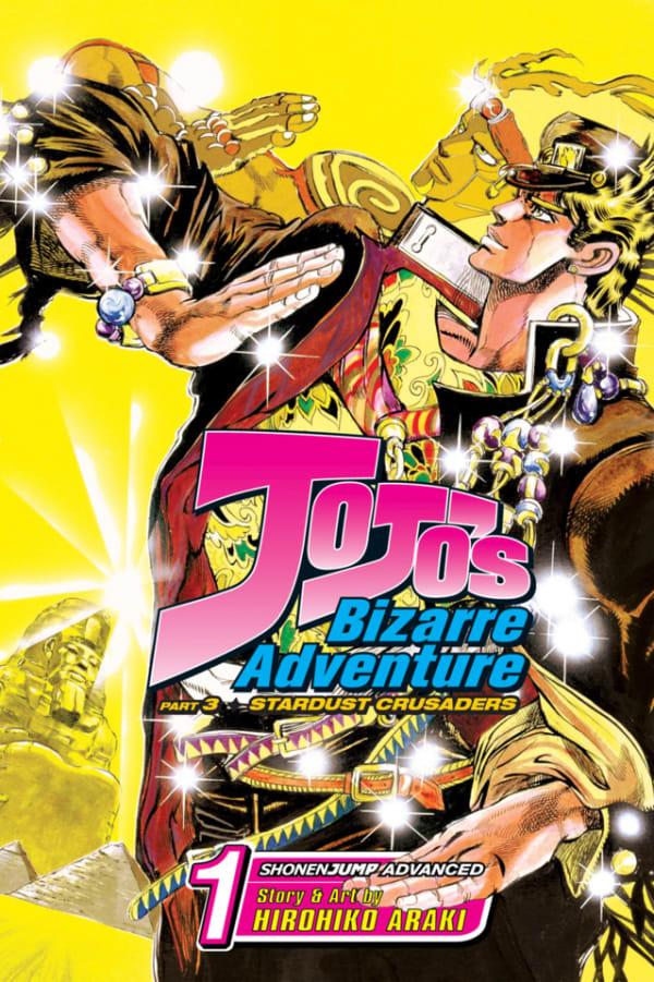 JoJo's Bizarre Adventure cover — © Viz