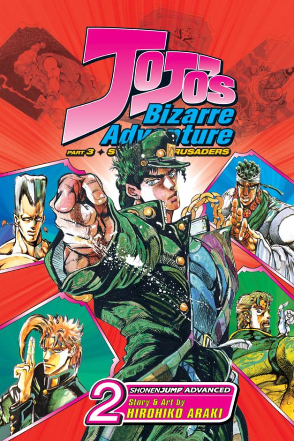 JoJo's Bizarre Adventure 2