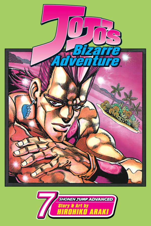 JoJo's Bizarre Adventure 7