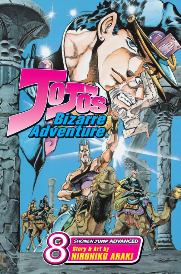 JoJo's Bizarre Adventure 8