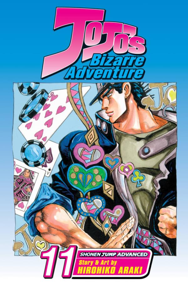 JoJo's Bizarre Adventure 11