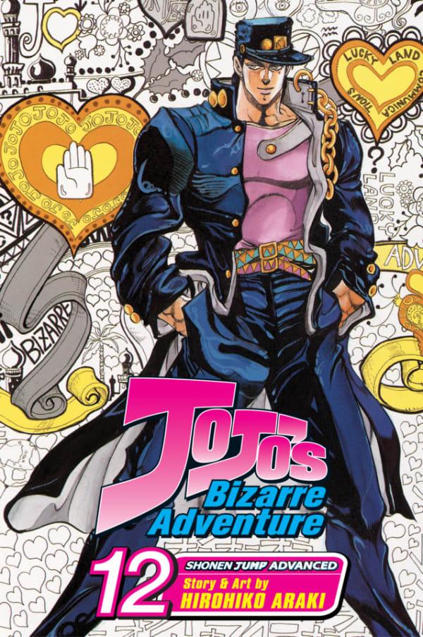 JoJo's Bizarre Adventure 12