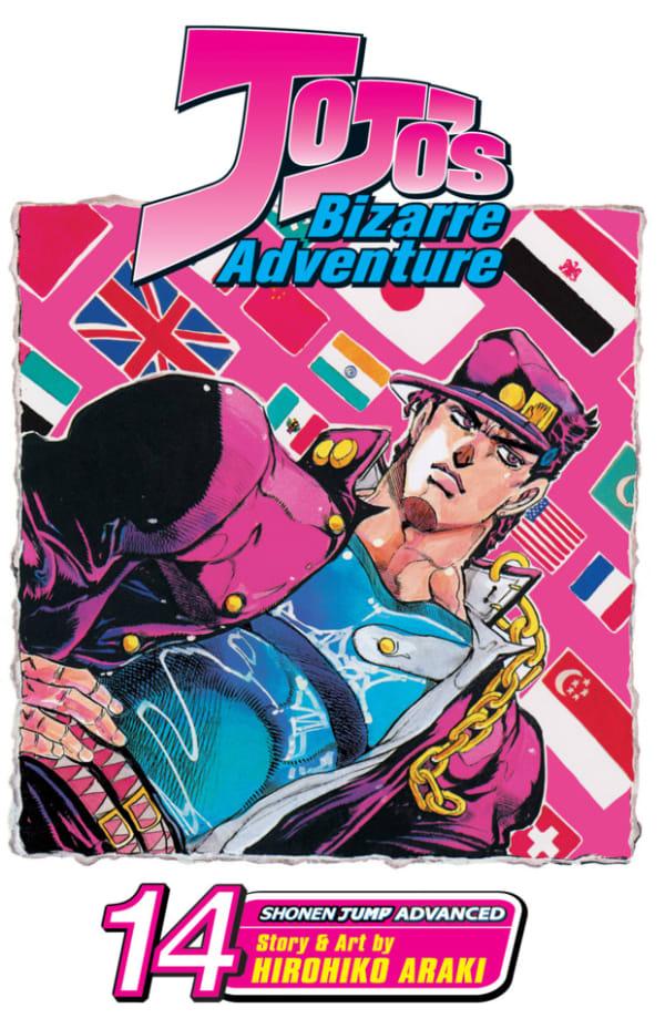 JoJo's Bizarre Adventure 14