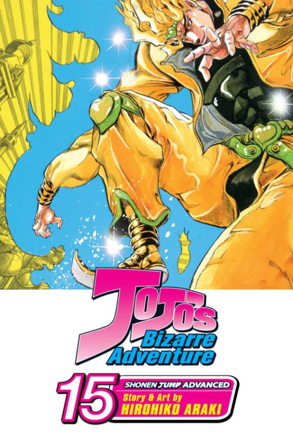 JoJo's Bizarre Adventure 15