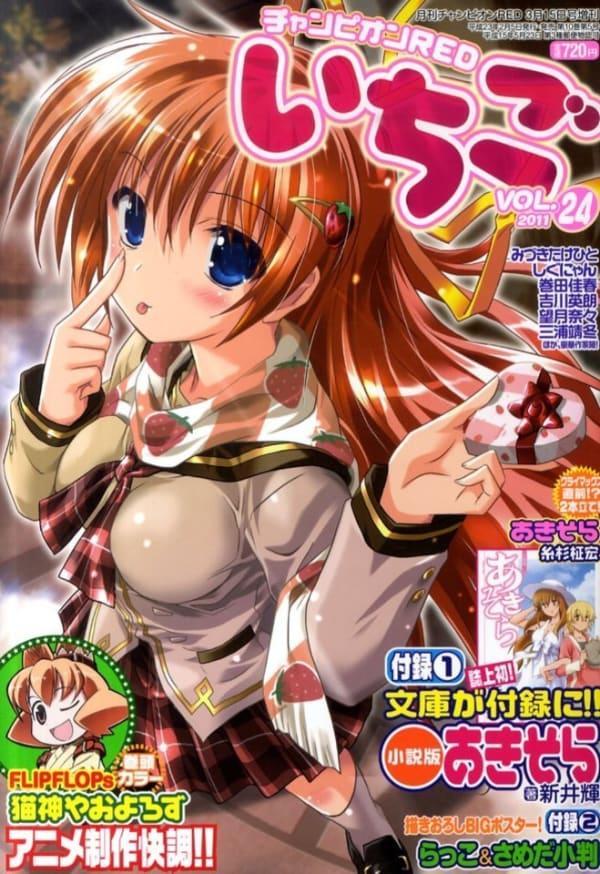 Champion Red Ichigo 24