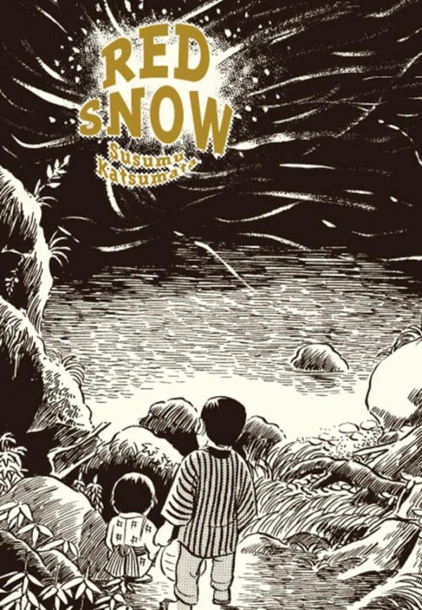Red Snow #1 cover