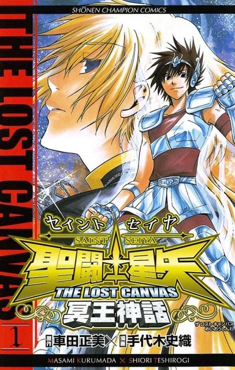 Saint Seiya: THE LOST CANVAS - Meiou Shinwa #1 cover