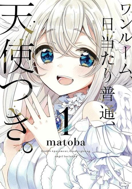 Studio Apartment, Good Lighting, Angel Included #1 cover