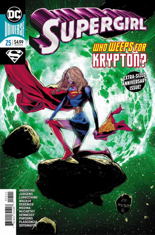 Supergirl #25 cover