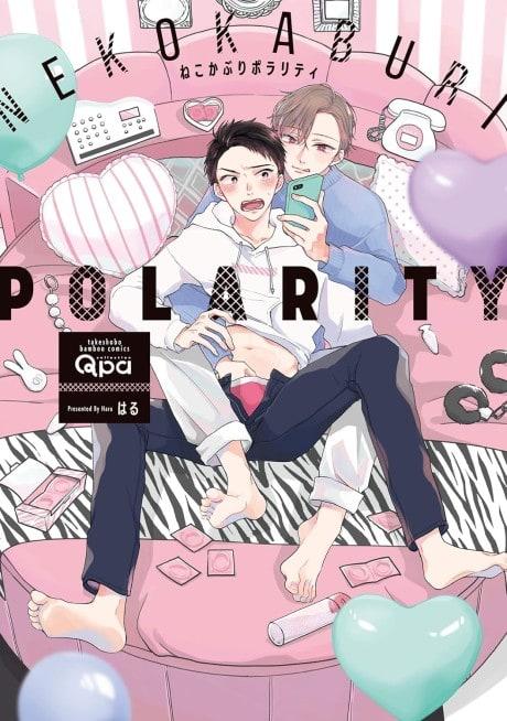 Nekokaburi Polarity