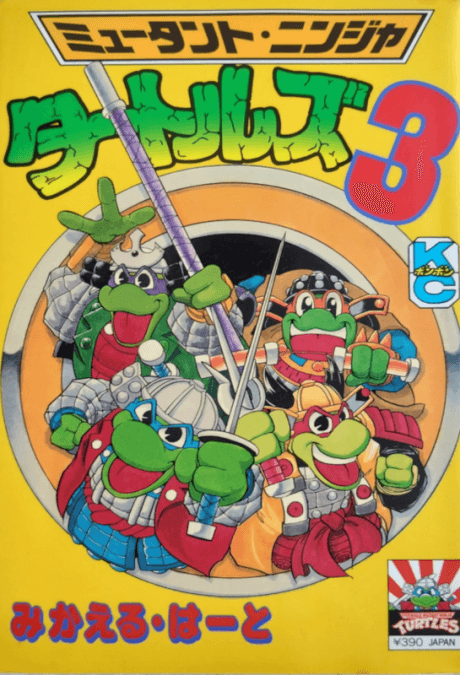 Mutant Ninja Turtles 3