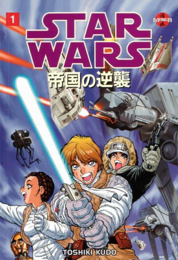 Manga Star Wars: The Empire Strikes Back