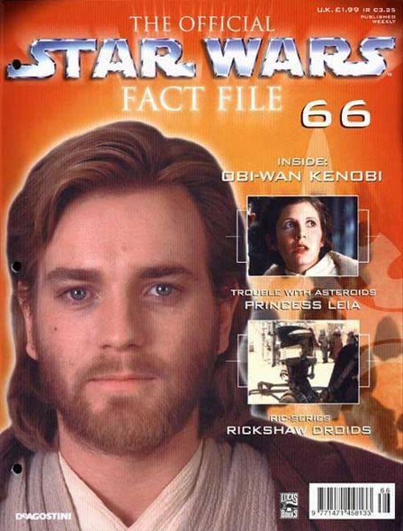 Official Star Wars Fact File #66